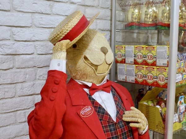 На эту Пасху ваш праздничный стол не будет прежним с тематическими сладостями от фабрики «Красный пищевик» На эту Пасху ваш праздничный стол не будет прежним с тематическими сладостями от фабрики «Красный пищевик»