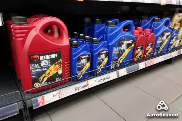 Подорожало не все. Как за год изменились цены на автотовары Подорожало не все. Как за год изменились цены на автотовары