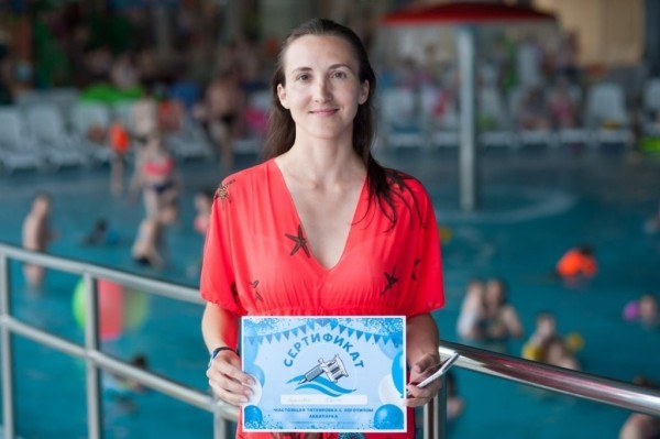 Белоруска набила тату с лого аквапарка, чтобы отдыхать там бесплатно. Но что-то пошло не так