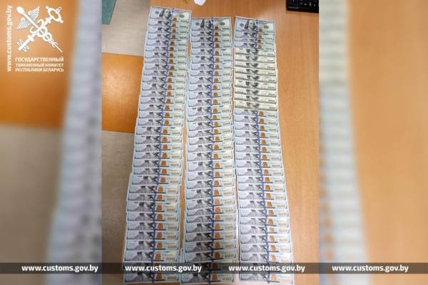 Чтобы незаконно переместить через границу $40 тыс., их раздали частями пассажирам легкового авто. Случай на границе в Бресте Чтобы незаконно переместить через границу $40 тыс., их раздали частями пассажирам легкового авто. Случай на границе в Бресте