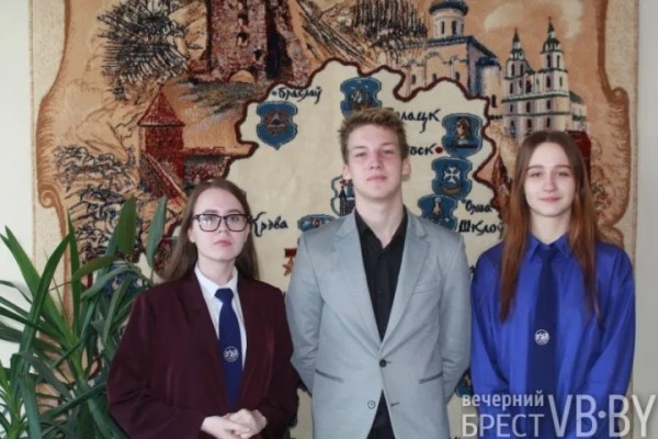 В Бресте представили три новых аудиогида В Бресте представили три новых аудиогида