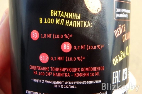 В Беларуси выпустили газировку со вкусом конопли. Дегустируем и оцениваем В Беларуси выпустили газировку со вкусом конопли. Дегустируем и оцениваем