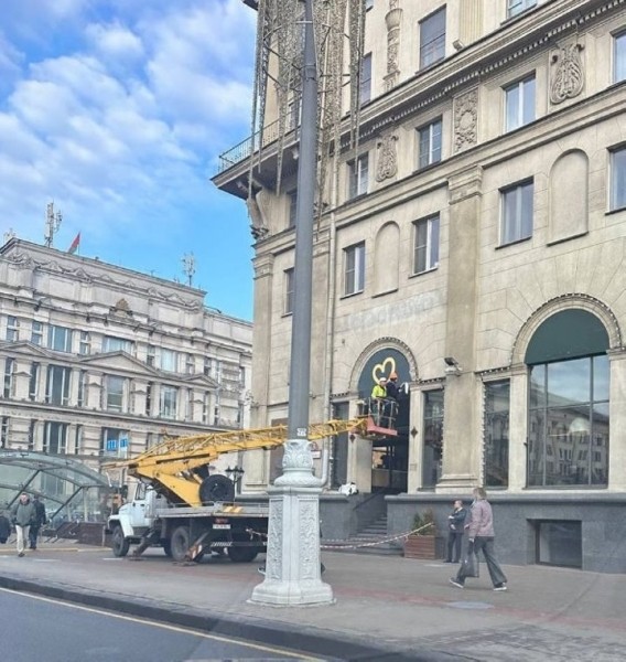 Экс-McDonald’s в Беларуси уже начал менять вывески Экс-McDonald’s в Беларуси уже начал менять вывески