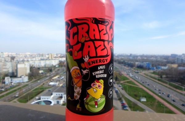 В Беларуси выпустили газировку со вкусом конопли. Дегустируем и оцениваем В Беларуси выпустили газировку со вкусом конопли. Дегустируем и оцениваем