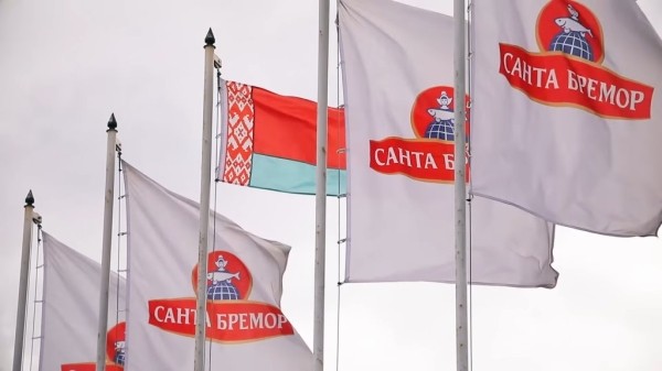 Как в Бресте появился креветочный бизнес и где был первый магазин «Санта» Как в Бресте появился креветочный бизнес и где был первый магазин «Санта»