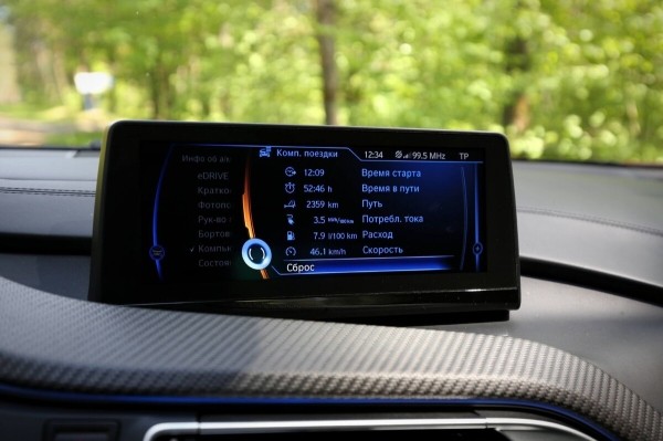 22-летний парень из Жодино купил BMW i8 за $100 тысяч — доволен? 22-летний парень из Жодино купил BMW i8 за $100 тысяч — доволен?