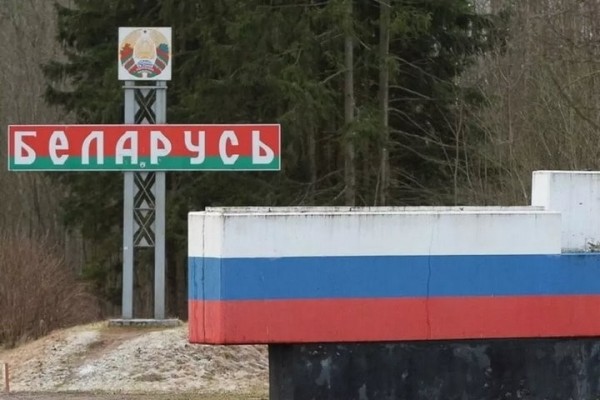 Белорусские пограничники начали мониторинг обстановки на границе с Россией Белорусские пограничники начали мониторинг обстановки на границе с Россией