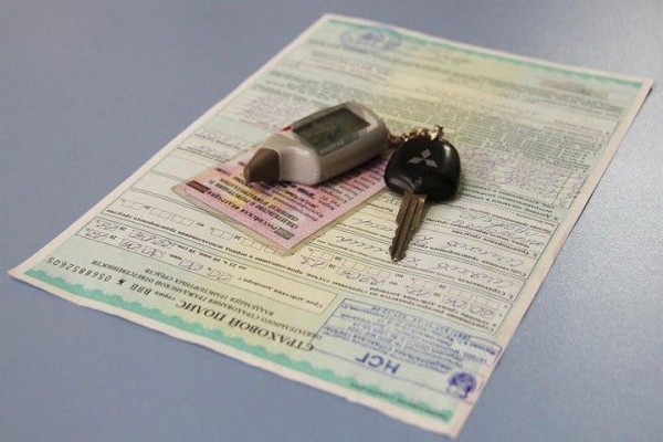 Единая «автогражданка» в Беларуси и России не заработает в 2023 году