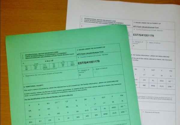 Для въезда в ЕС с 1 июня владельцам транспорта понадобятся договоры пограничного страхования Для въезда в ЕС с 1 июня владельцам транспорта понадобятся договоры пограничного страхования