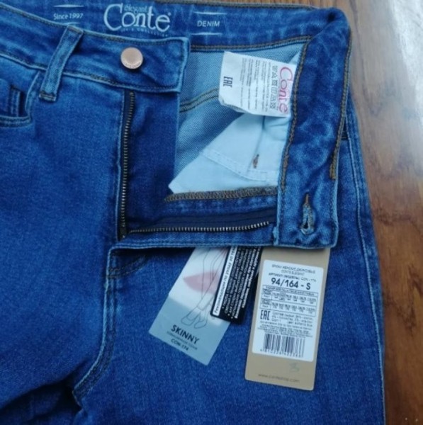 Госстандарт запретил некоторые модели джинсов Conte Госстандарт запретил некоторые модели джинсов Conte