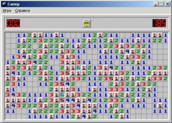 14 вещей, о которых помнят все, кто жил до эпохи интернета