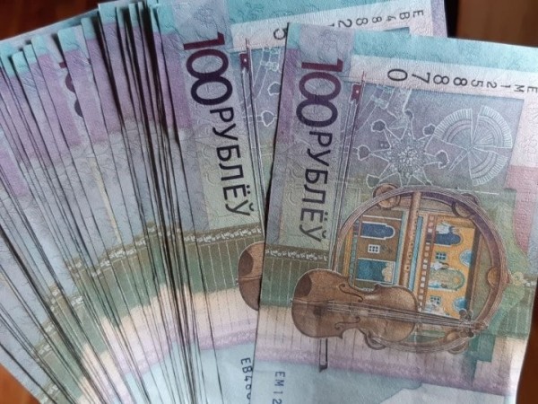 В Бресте замруководителя объединения вместо выплаты зарплаты потратил 17000 рублей на другие цели В Бресте замруководителя объединения вместо выплаты зарплаты потратил 17000 рублей на другие цели