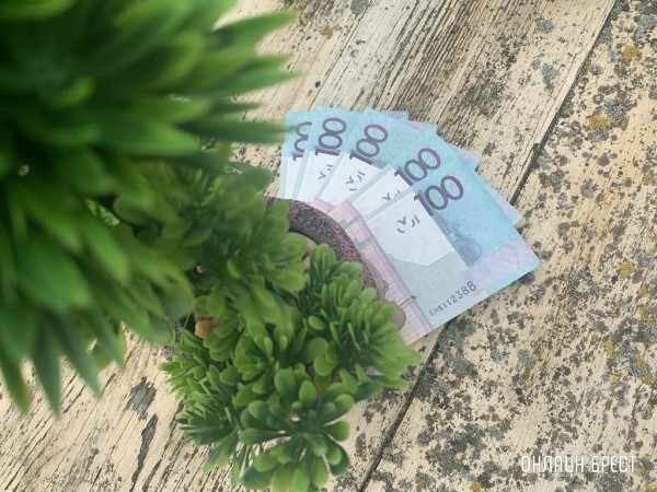 Где в Беларуси средняя зарплата выше, чем в столице? Где в Беларуси средняя зарплата выше, чем в столице?