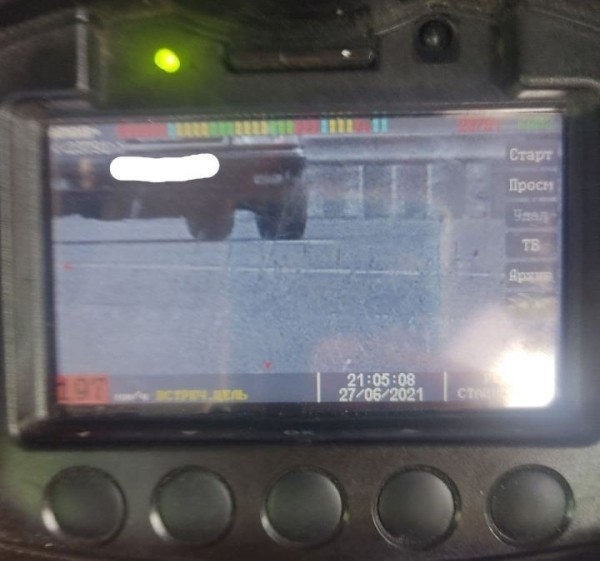 Оплачиваете штраф по «письму счастья» в ЕРИП? Изменился «путь» оплаты Оплачиваете штраф по «письму счастья» в ЕРИП? Изменился «путь» оплаты