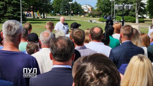 Александр Лукашенко с рабочей поездкой прибыл в Брестскую область. Подробности Александр Лукашенко с рабочей поездкой прибыл в Брестскую область. Подробности