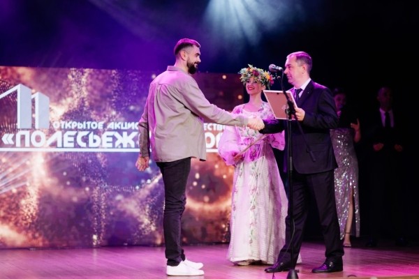 Торжественное мероприятие ко Дню строителя прошло в Брестской филармонии Торжественное мероприятие ко Дню строителя прошло в Брестской филармонии