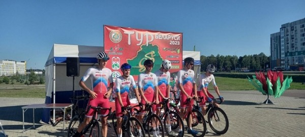 Первый этап мужской шоссейной велогонки «Тур Беларуси» стартовал в Бресте Первый этап мужской шоссейной велогонки «Тур Беларуси» стартовал в Бресте