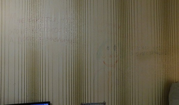 В Беларуси парень настолько погряз в виртуальном мире, что пытался убить мать и бабушку