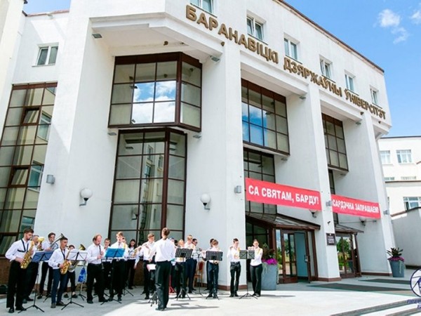 Из детского сада - в университет: БарГУ запускает научно-образовательный проект для дошкольников