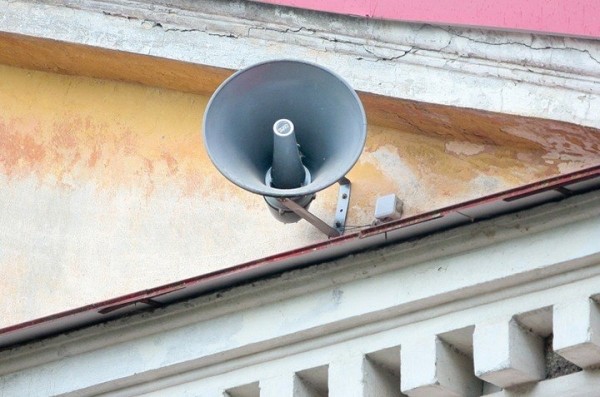 21 сентября в Брестской области пройдет проверка системы оповещения 21 сентября в Брестской области пройдет проверка системы оповещения