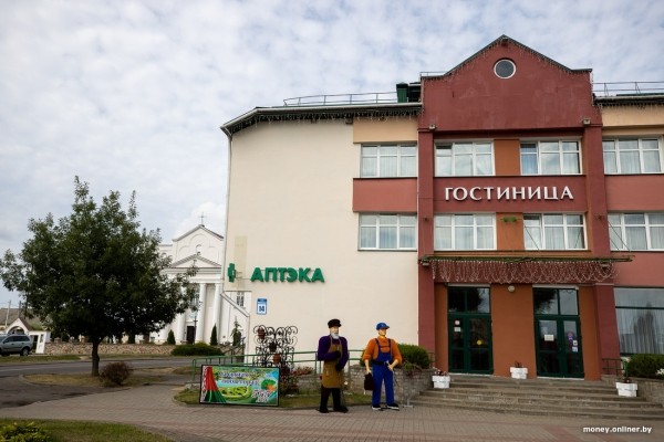 «Сосед-атомщик получил 7000 рублей». Чем живет Островец, который обогнал Минск по средней зарплате «Сосед-атомщик получил 7000 рублей». Чем живет Островец, который обогнал Минск по средней зарплате