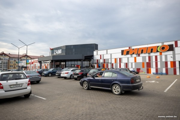 «Сосед-атомщик получил 7000 рублей». Чем живет Островец, который обогнал Минск по средней зарплате «Сосед-атомщик получил 7000 рублей». Чем живет Островец, который обогнал Минск по средней зарплате