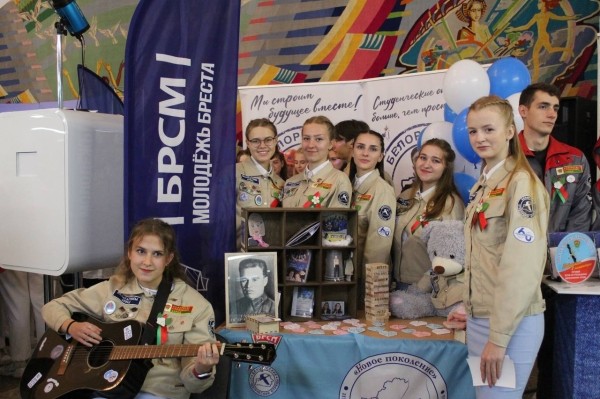 В Бресте наградили лучшие студотряды В Бресте наградили лучшие студотряды