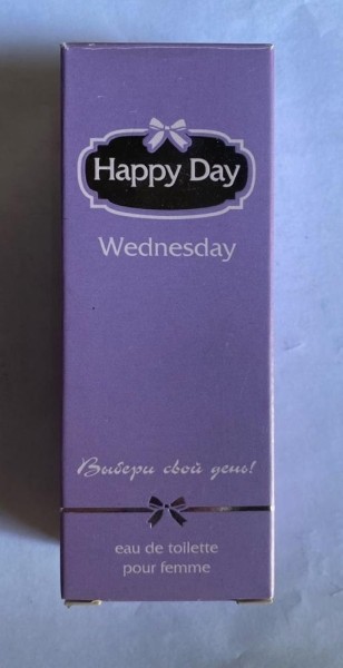 В Беларуси признали опасными некоторые туалетные воды. Посмотрите, вдруг вы их уже купили