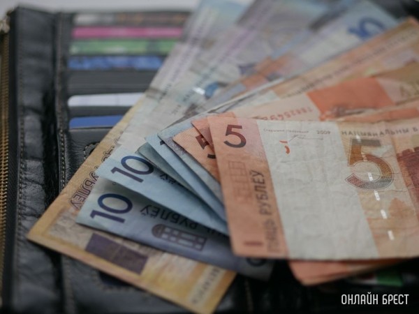 Как изменился бюджет прожиточного минимума за последние три года – смотрим на цифры