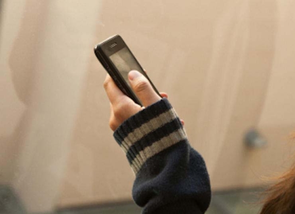 Злоумышленник взломал аккаунт девушки и шантажировал ее интимными фото. Случай в Брестской области Злоумышленник взломал аккаунт девушки и шантажировал ее интимными фото. Случай в Брестской области