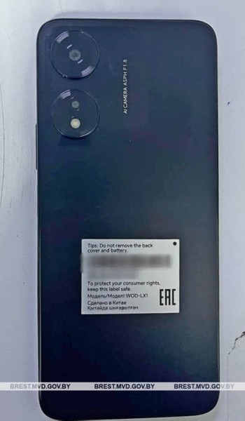 Два случая кражи телефонов в Бресте