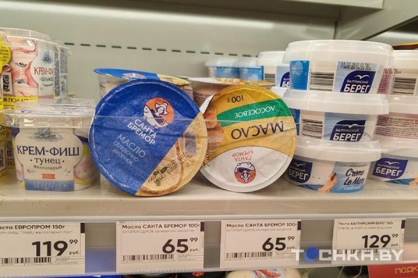 Смотрим на стоимость белорусских продуктов в Москве