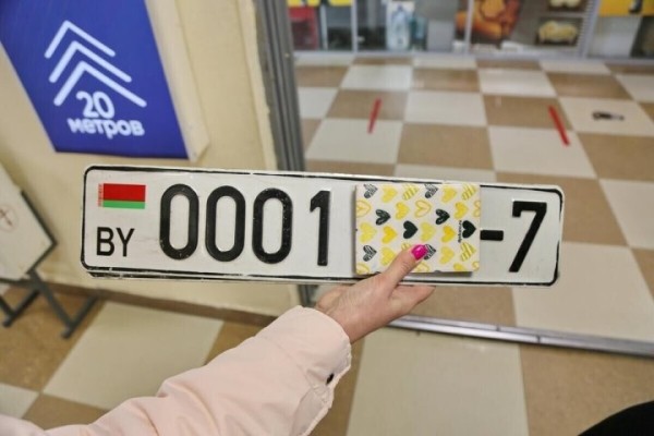 У белорусов на территории Литвы пропадают номерные знаки автомобилей У белорусов на территории Литвы пропадают номерные знаки автомобилей