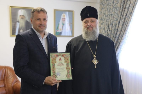 Архиепископ Брестский и Кобринский Иоанн наградил заместителя генерального директора Брестского городского ЖКХ Архиепископ Брестский и Кобринский Иоанн наградил заместителя генерального директора Брестского городского ЖКХ