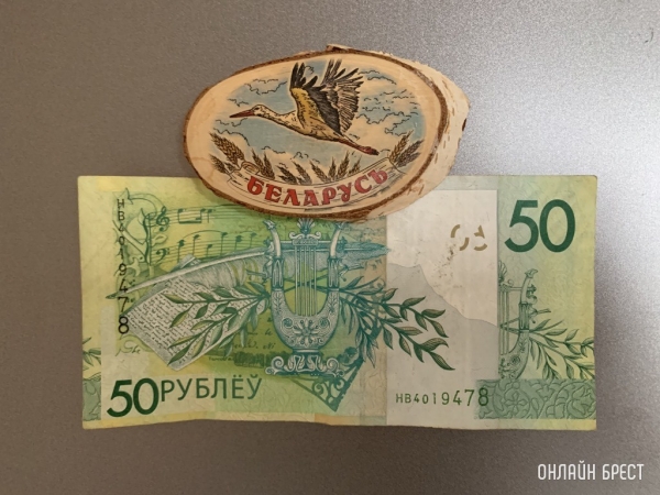 Доллар снова дешевеет. Свежие курсы валют Доллар снова дешевеет. Свежие курсы валют