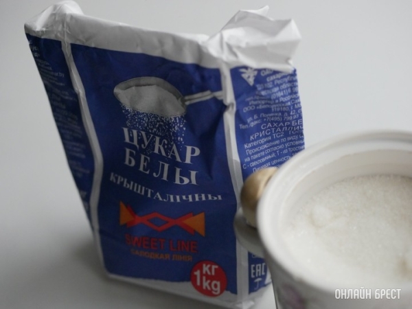 В Беларуси на 2023 год запасли столько сахара, что хватит как для внутренних нужд, так и для поставок за рубеж В Беларуси на 2023 год запасли столько сахара, что хватит как для внутренних нужд, так и для поставок за рубеж