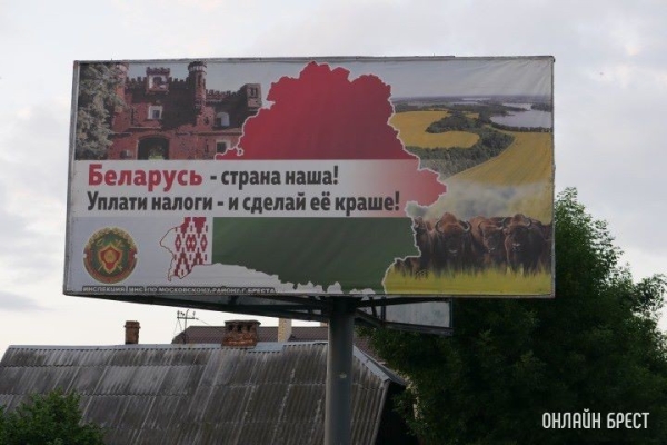 Налог на профессиональный доход: сколько, кто и как будет платить по новому налогу в Беларуси Налог на профессиональный доход: сколько, кто и как будет платить по новому налогу в Беларуси