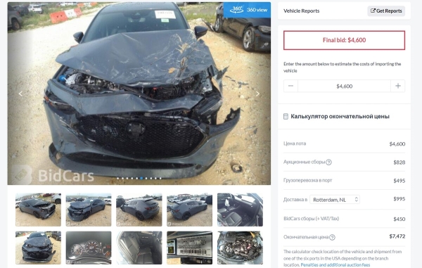 Тачка из США. Белорус восстановил полноприводный хетчбэк Mazda 3 — сколько стоил ремонт? Тачка из США. Белорус восстановил полноприводный хетчбэк Mazda 3 — сколько стоил ремонт?