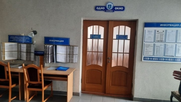 В первом полугодии службой «одно окно» Брестского горисполкома принято 3379 заявлений В первом полугодии службой «одно окно» Брестского горисполкома принято 3379 заявлений