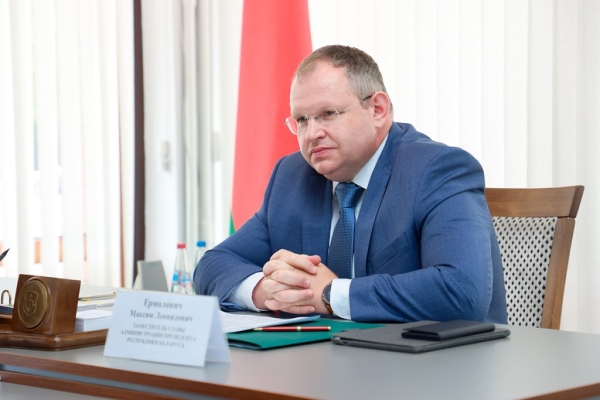 Земельные споры, энергоснабжение – с какими проблемами обратились брестчане к Ермоловичу на приеме граждан Земельные споры, энергоснабжение – с какими проблемами обратились брестчане к Ермоловичу на приеме граждан