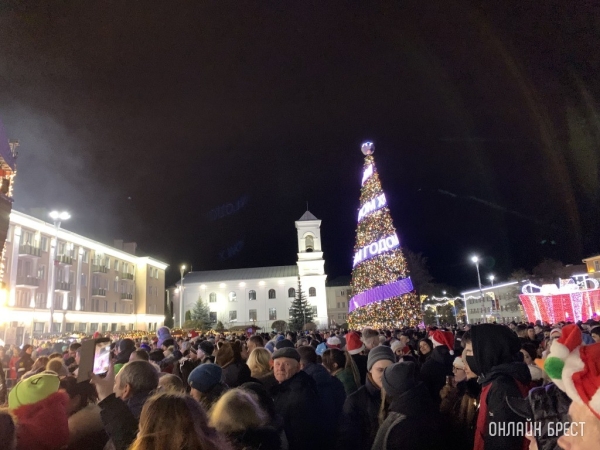 Программа открытия главной елки Бреста: кто выступит Программа открытия главной елки Бреста: кто выступит