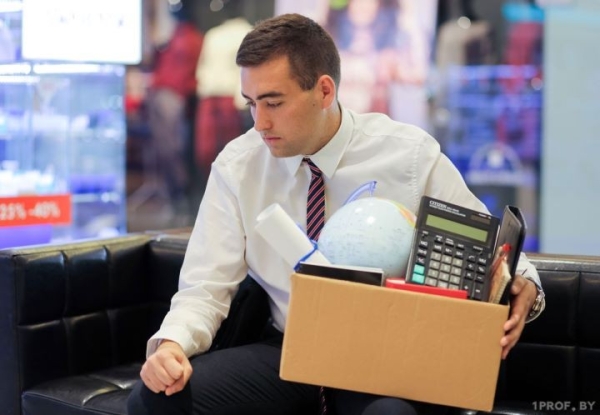 Как расторгнуть трудовой договор по соглашению сторон Как расторгнуть трудовой договор по соглашению сторон