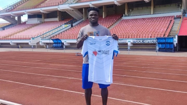 У «Динамо-Брест» новые игроки. Кто они? У «Динамо-Брест» новые игроки. Кто они?