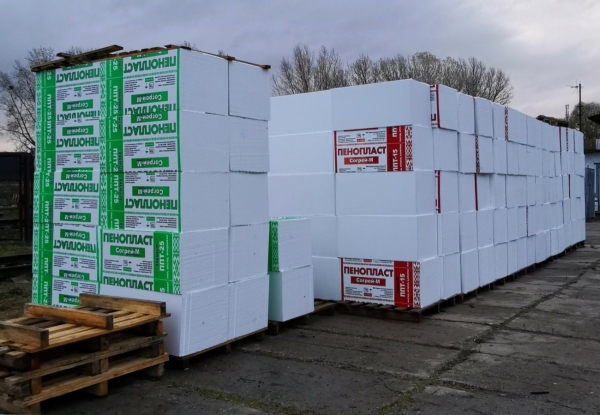 ПОКУПАЙ ЗИМОЙ - ЗАБИРАЙ ВЕСНОЙ! Бесплатное временное хранение ваших стройматериалов на складе в Бресте с беспроцентной рассрочкой на 4 месяца ПОКУПАЙ ЗИМОЙ - ЗАБИРАЙ ВЕСНОЙ! Бесплатное временное хранение ваших стройматериалов на складе в Бресте с беспроцентной рассрочкой на 4 месяца