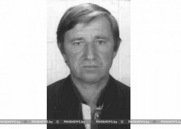 Пропавший в августе в Пинском районе пенсионер найден погибшим Пропавший в августе в Пинском районе пенсионер найден погибшим