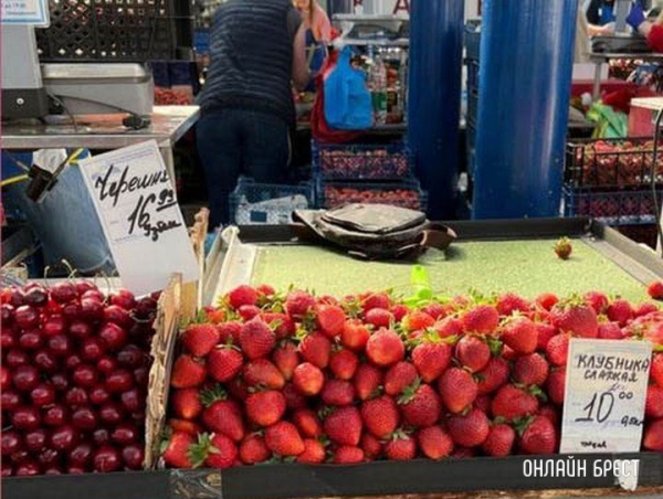 Читатель: Цены на Минском рынке как-то сильно отличаются от наших
Читатель: Цены на Минском рынке как-то сильно отличаются от наших