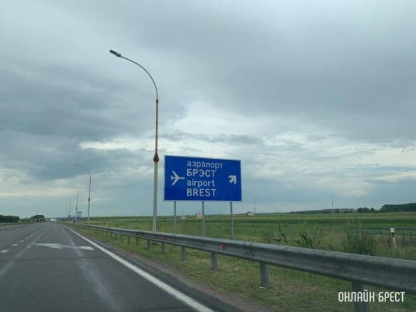 Появятся ли новые чартерные рейсы и направления для белорусов? Появятся ли новые чартерные рейсы и направления для белорусов?