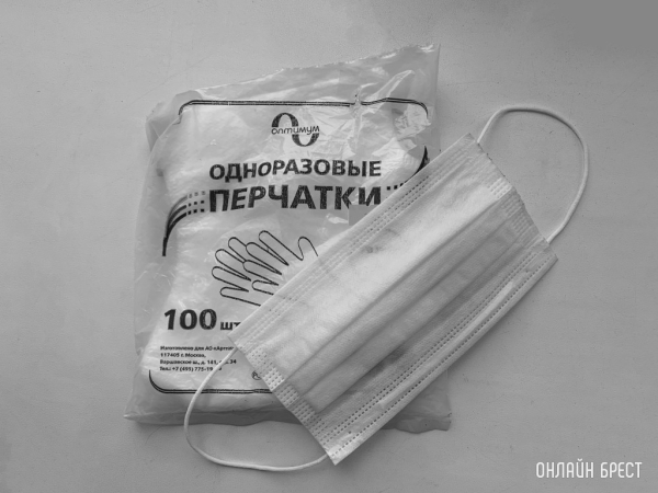 Стало известно, сколько Беларусь потратила на борьбу с коронавирусом Стало известно, сколько Беларусь потратила на борьбу с коронавирусом