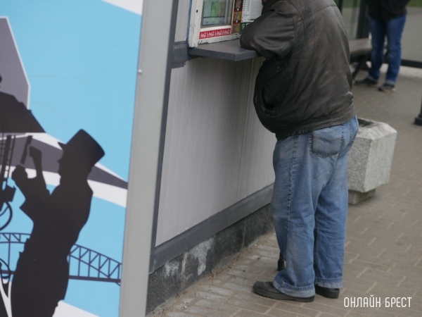 Количество ИП в Беларуси сокращается. В чем дело Количество ИП в Беларуси сокращается. В чем дело